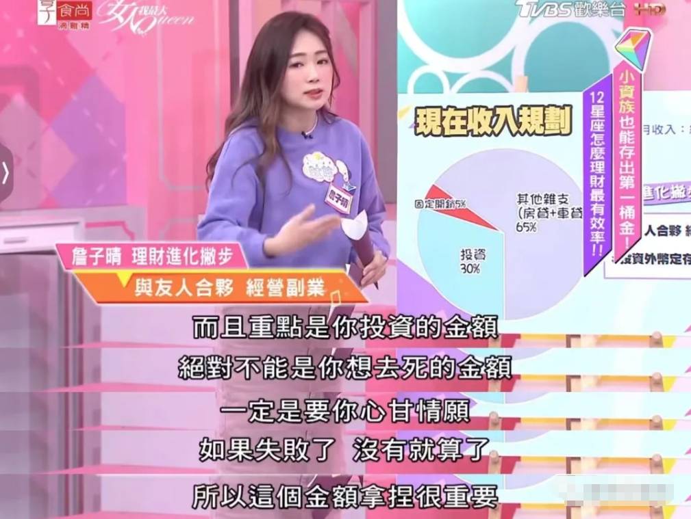 原创千金炫富遭反转了真相居然不堪一击