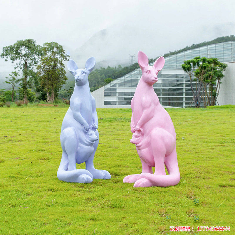 玻璃钢动物袋鼠雕塑广场草坪园林景观装饰摆件