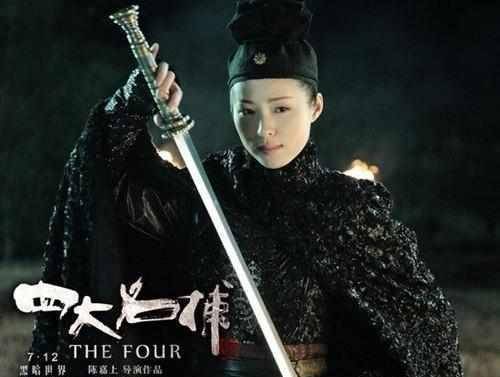 她因孙俪一句话导致被雪藏九年,九年后她用事实证明一切_江一燕_邓超