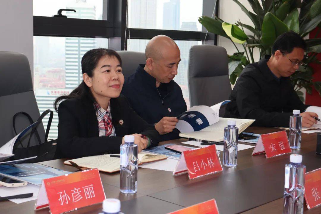 热烈欢迎天津市红十字会领导莅临律云律所调研指导