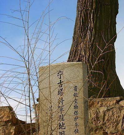 据史料考证,宁古塔原为满清发源地,属极北之地,但此地缘何如此恐怖
