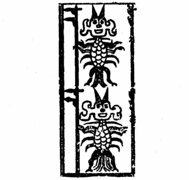 原创山海经四方神明为何皆兽身人面足踏两龙看楚帛书呆萌四神