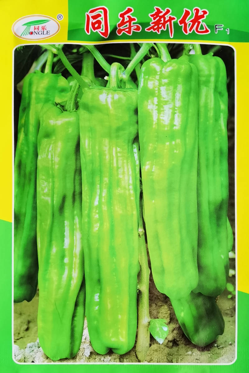 4,根据辣椒不同生长阶段,合理安排肥水管理.