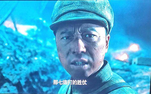 再看电视剧功勋能文能武李延年感言诠释英雄别开生面