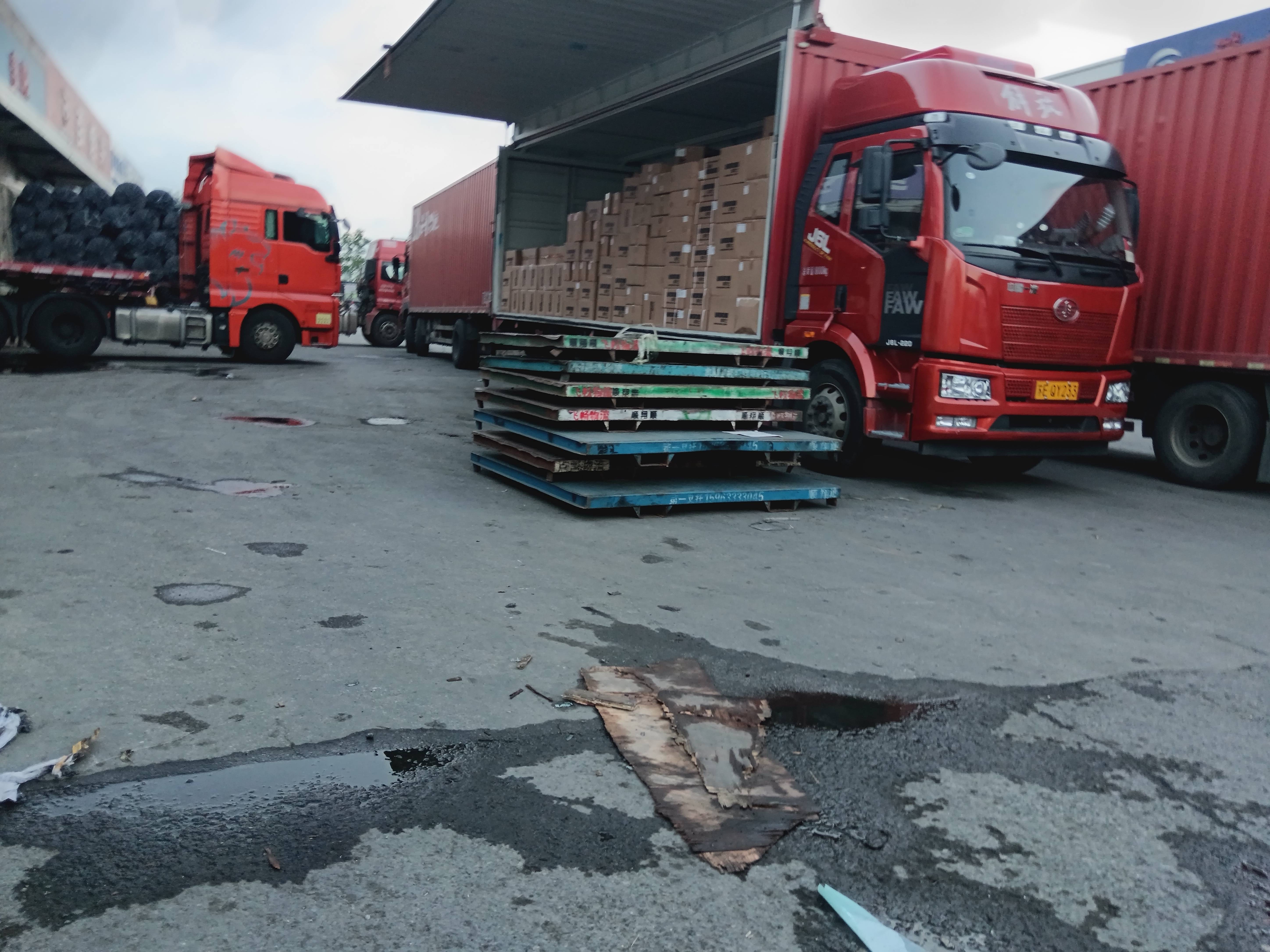 苏州到衡阳物流公司苏州至衡阳专线零担直达整车货运