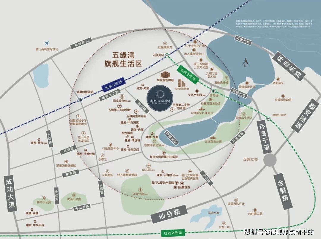 售楼部厦门建发五缘湾玺映月樘月2024年实时动态开盘在即认筹中