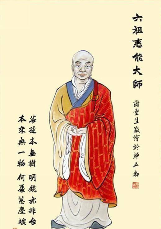 中国的儒释道三教是如何合流的因为它们在哲学上殊途同归