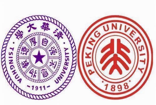 (北大,清华校徽)都说成功是靠百分之一的天赋和百分之九十九的汗水.