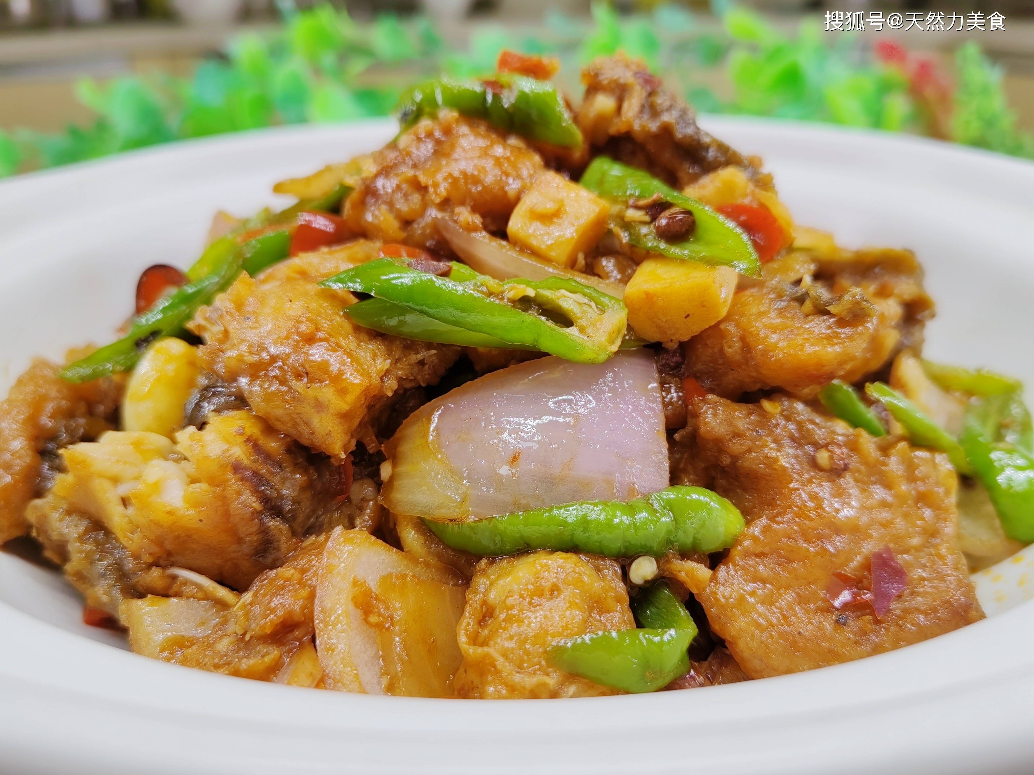 原创学会红烧鱼块的饭店做法香辣入味鲜香不腥全家抢着吃