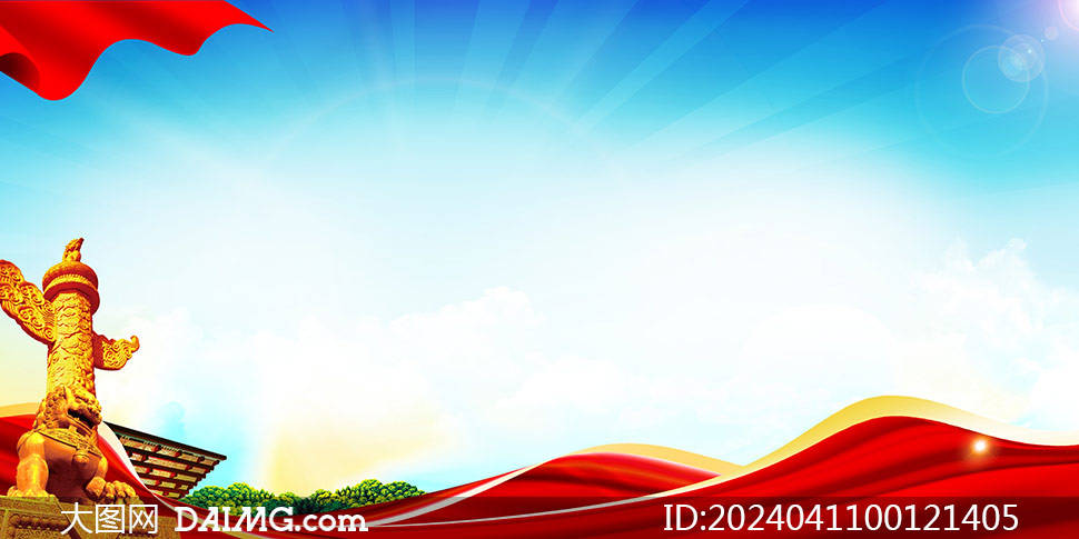 时尚大气海报背景模板