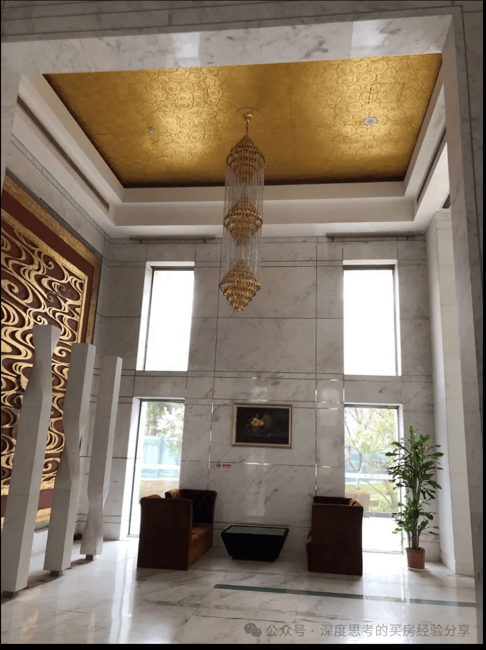 北京买房海淀羊坊店片区高端小区天花板缘溪堂踩盘介绍