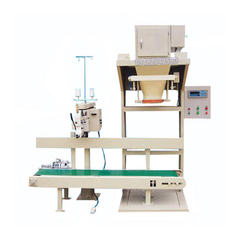 摇臂式包装机 60公斤冰袋包装机_工作_设备_自动化