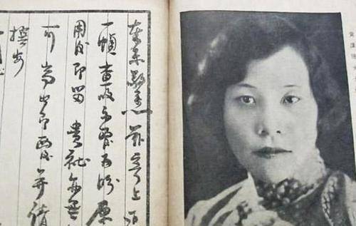 原创福州三大才女之一的庐隐一生哀苦寂寥所求皆不得