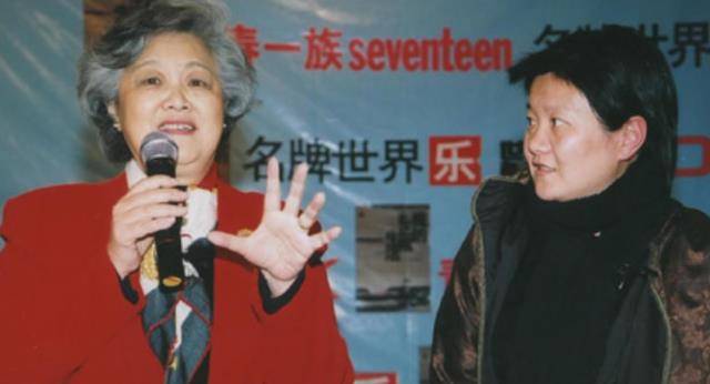 洪君彦,两任前妻才貌出众,但他还是最爱朴实无华的现任_章含之_朱一锦