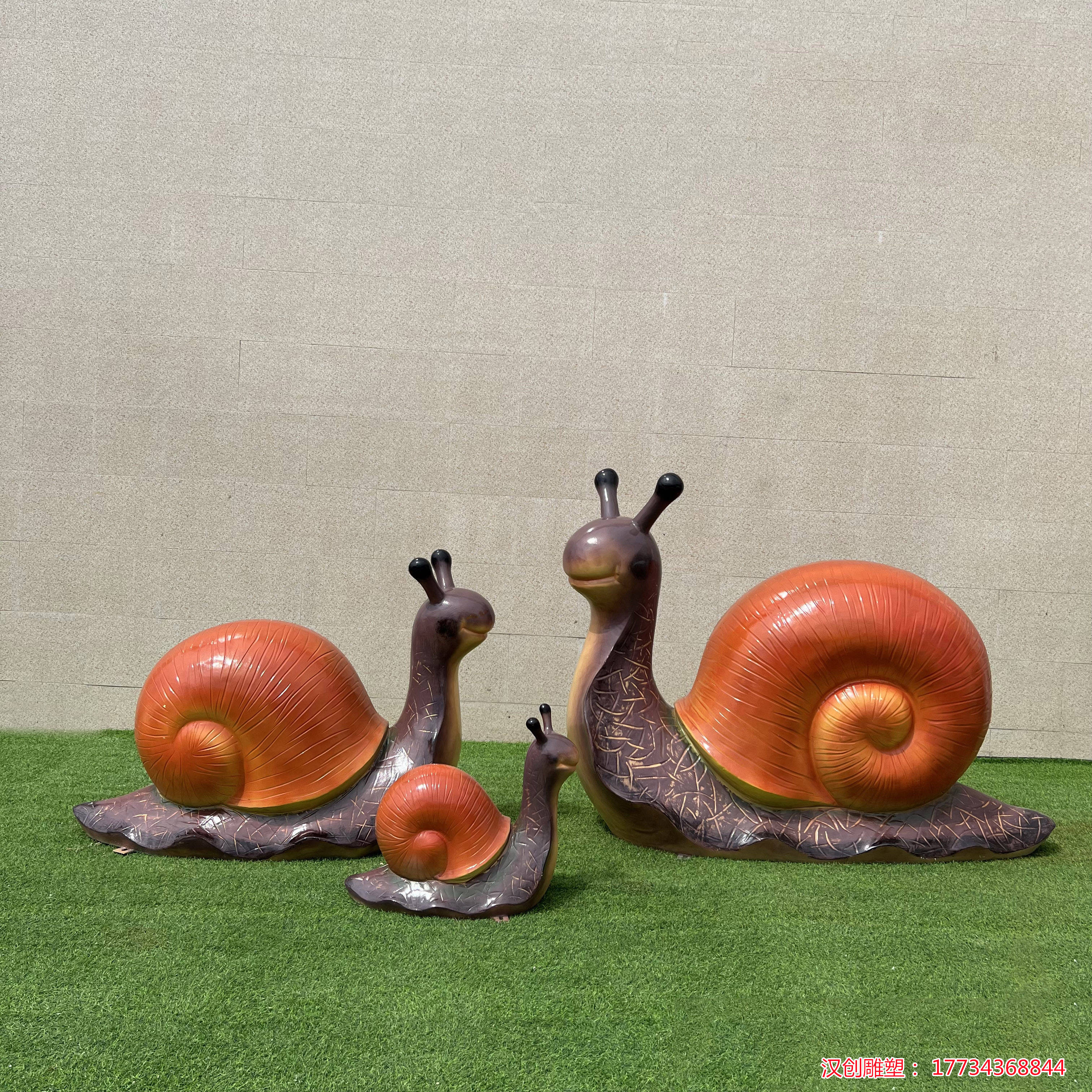 玻璃钢动物蜗牛雕塑户外美陈小品雕刻摆件