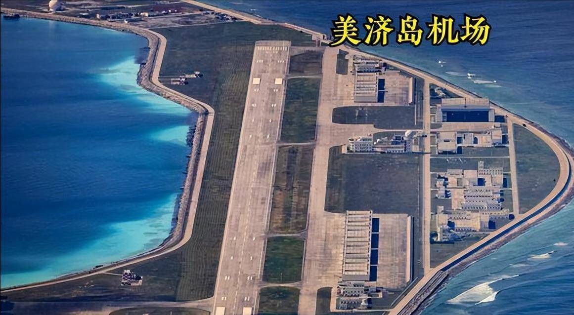 原创美济岛我国南海未来第一城填海造陆多年如今建设得怎么样