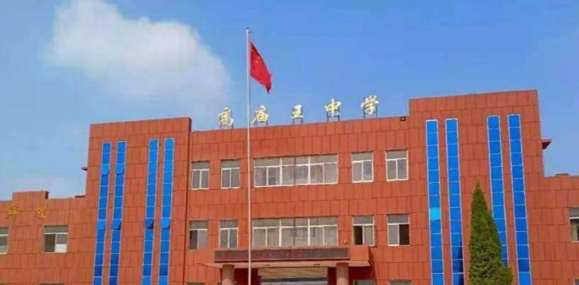 原创五假干部卢恩光的毁灭史他的虚假人生比你想得更恶劣