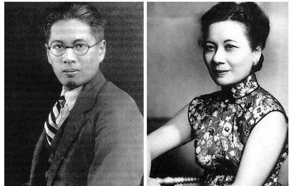 "金融大佬"宋子文:夫人和子女今何在?_家族_女儿_孩子