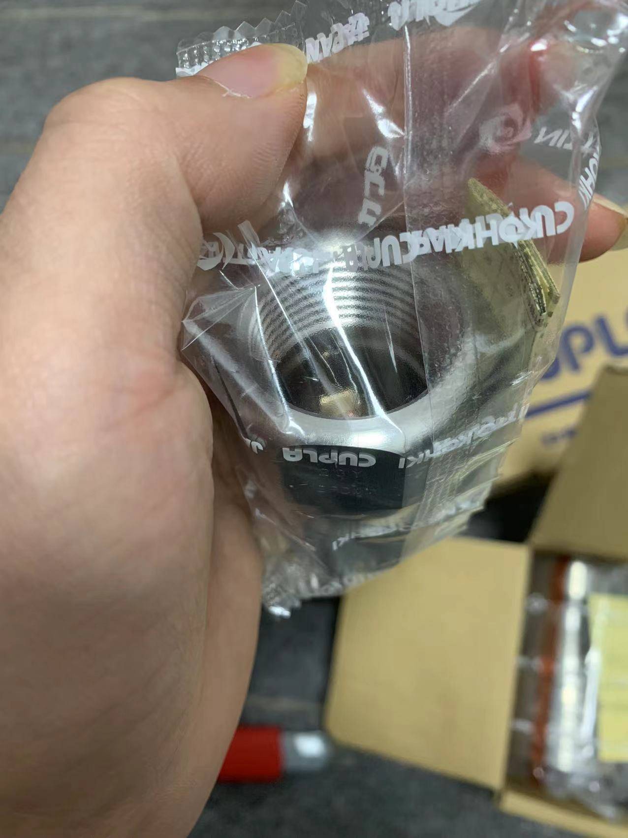 【中崎】华中事务所供应 日本nitto kohki日东工器8p