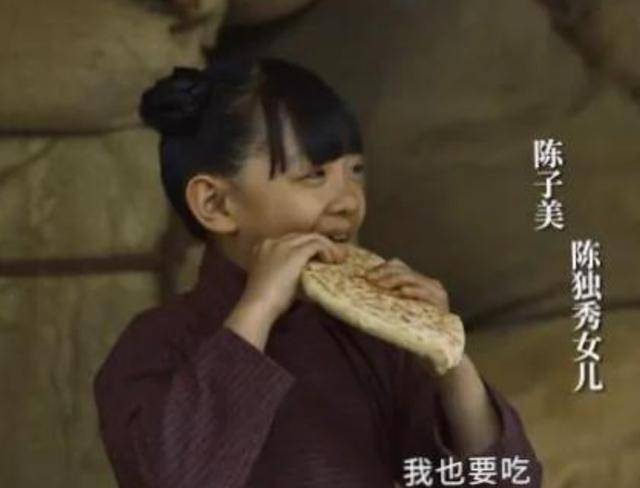 陈独秀之女陈子美绑酱油桶漂泊10小时到香港93岁结束苦难一生