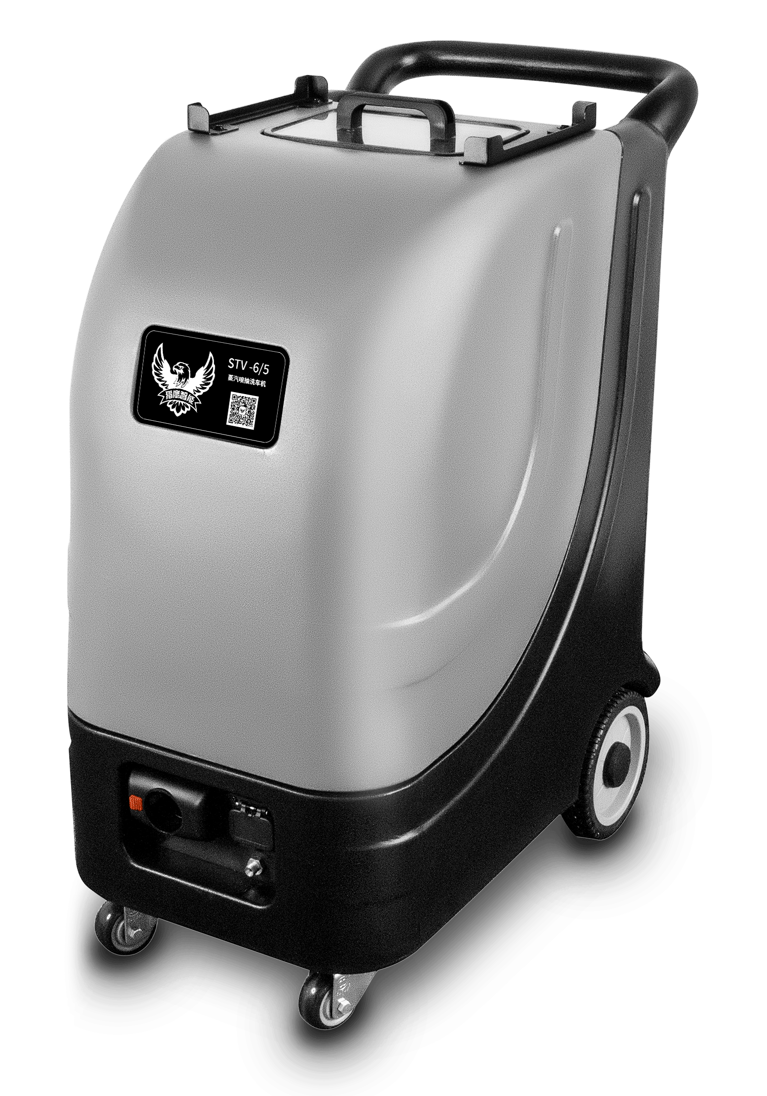 蒸汽喷抽洗车机,洗车店的首选洗车设备_搜狐汽车_搜狐