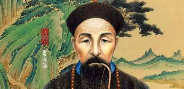 原创曾国藩死前留下四句遗嘱后代无一败家子