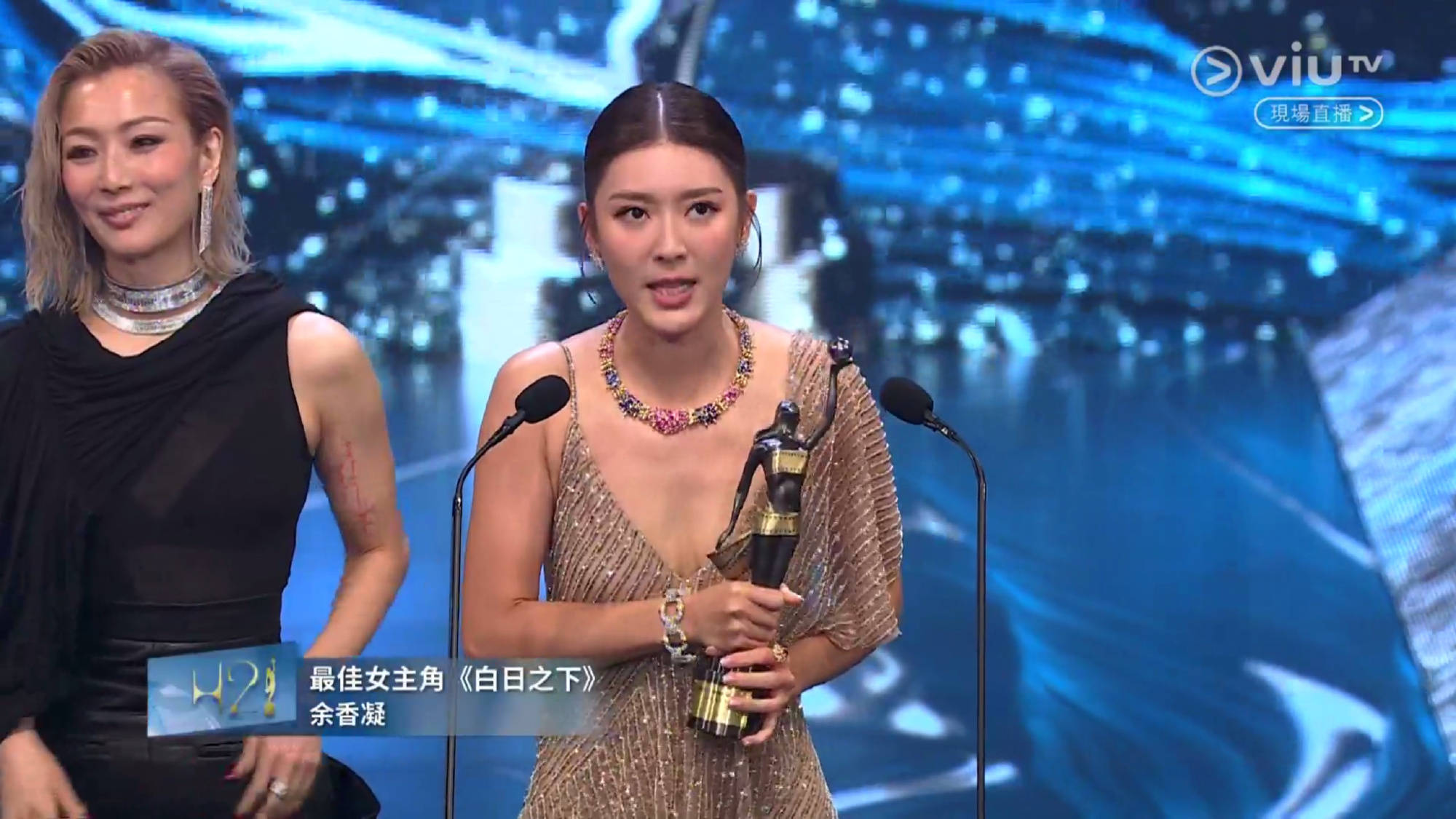 余香凝凭《白日之下》获金像奖最佳女主角 影片目前正在全国热映 