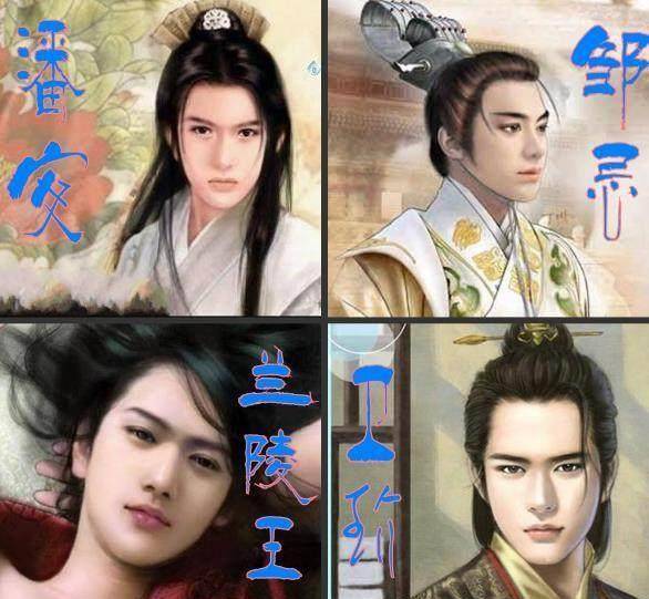 原创这个古人帅到没朋友竟然还如此专一可惜却被诛三族