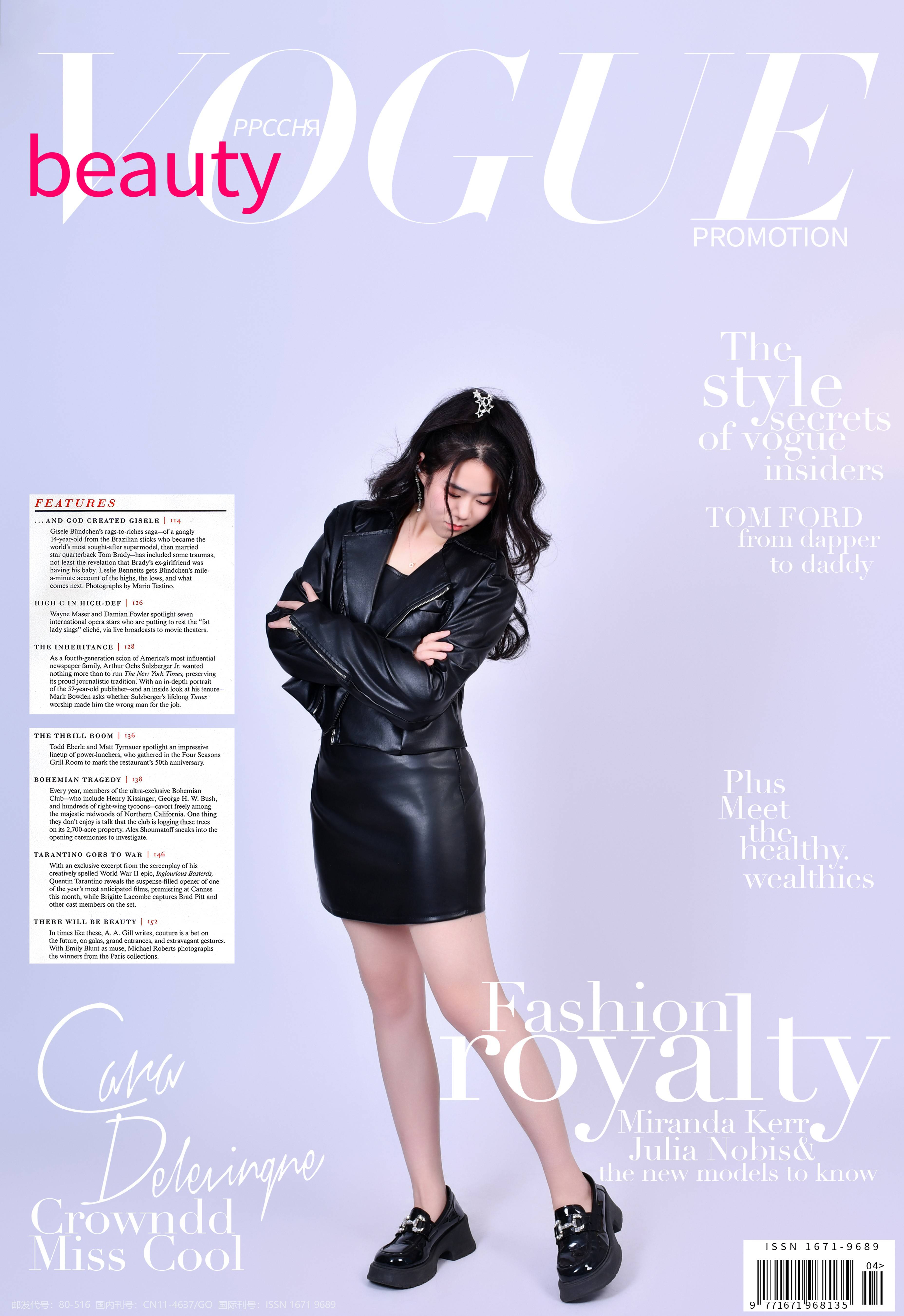 原创时尚女模展现自信与魅力