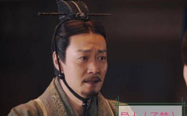 走近大秦赋走近吕不韦还原战国时期的历史