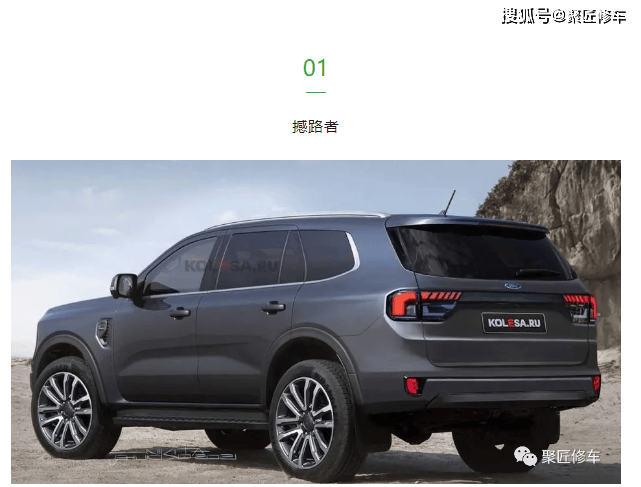 福特f250,f350,f450,f550,f53,f59,f650,f750,e150,e25e350e450维修