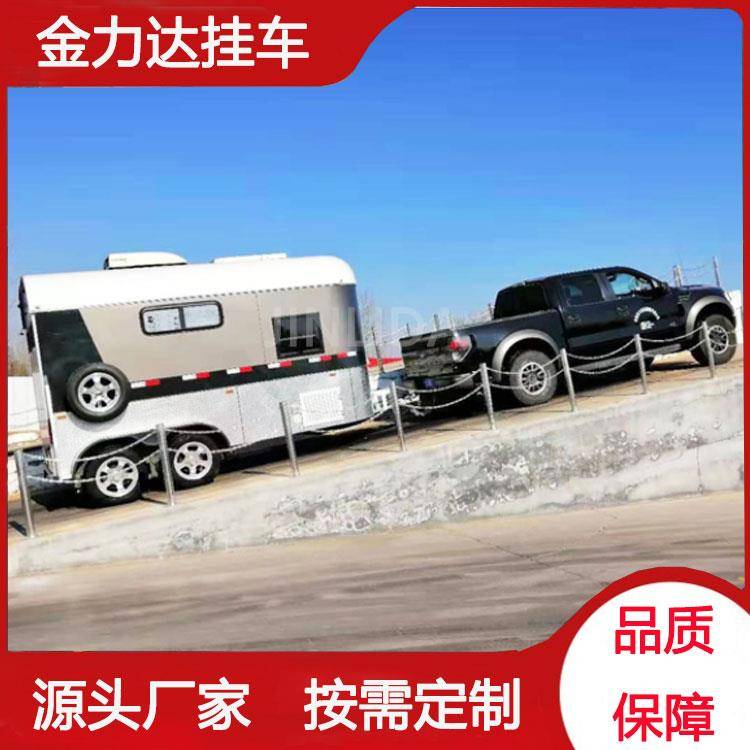 金华拖挂式营地车作用-金力机械_搜狐汽车_搜狐网