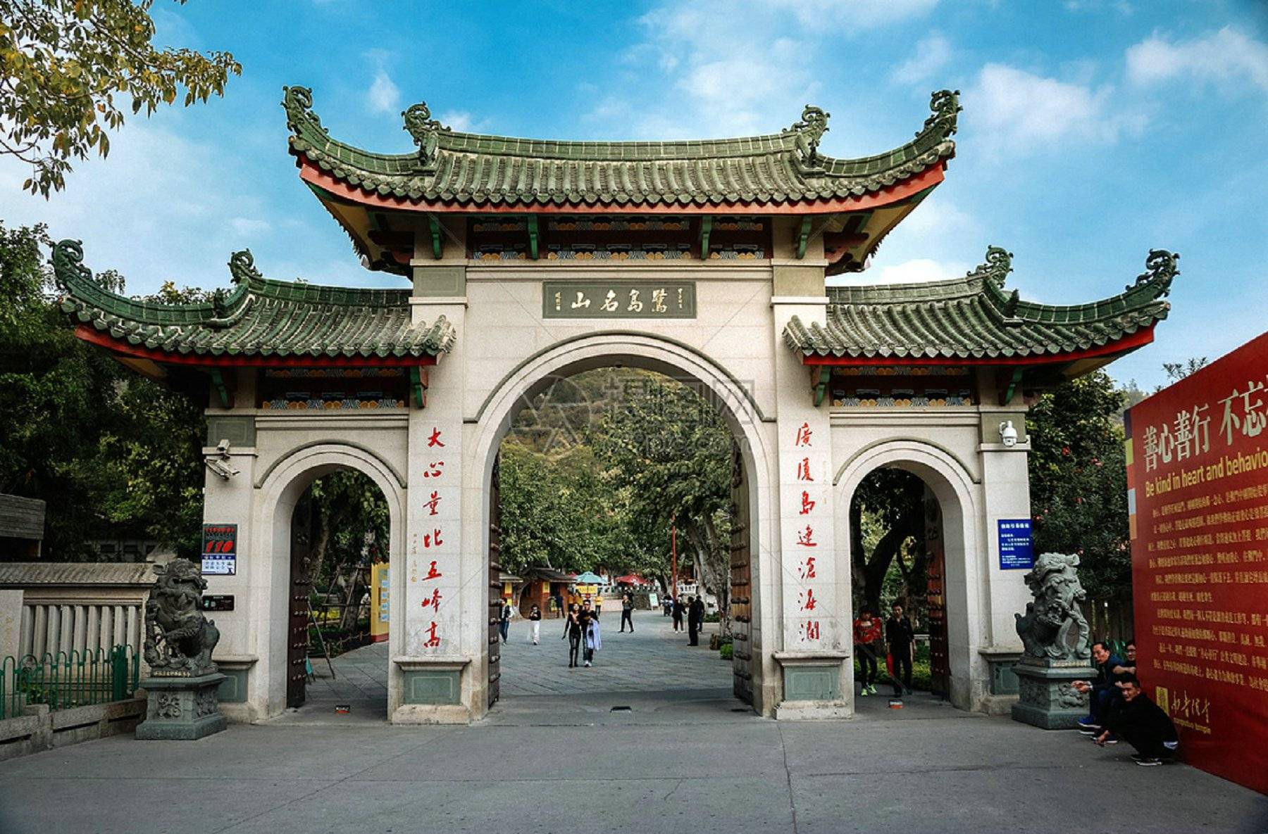 福建旅游景点大全介绍图片