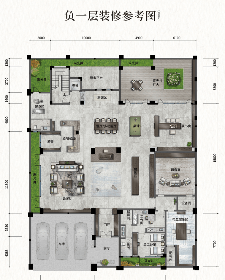 珠海绿城翠湖香山售楼处电话→售楼中心首页网站→楼盘详情→24小时