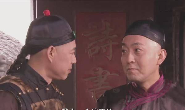 大宅门白景琦为何只有季宗布治得住家长们该学学他的办法