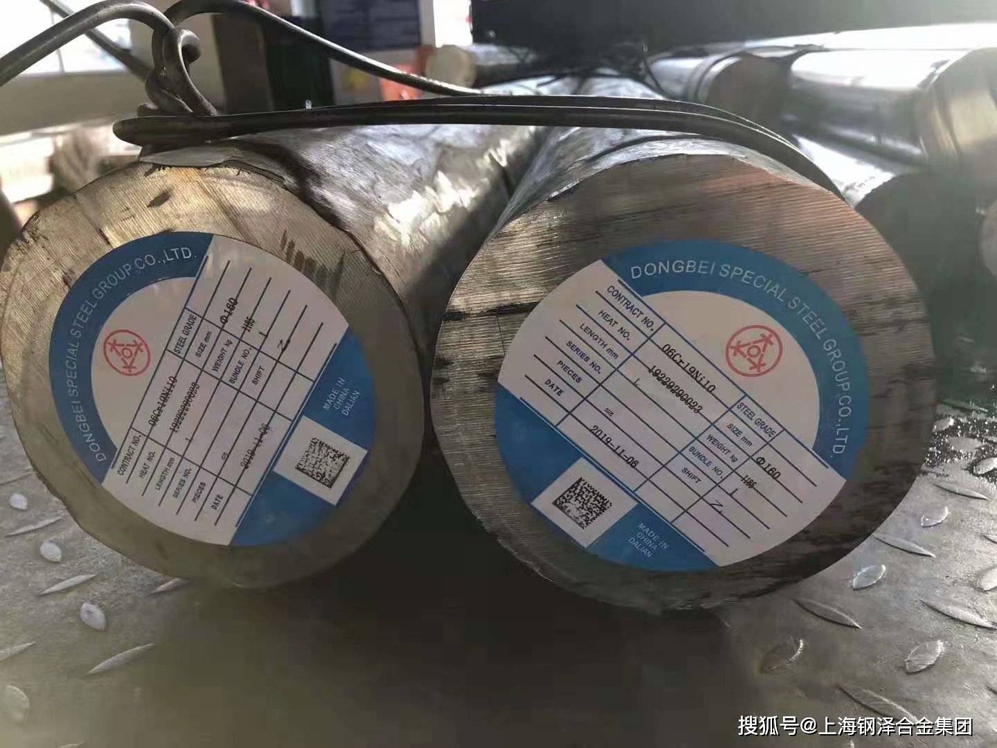 14545不锈钢的材料优势主要体现在以下几个方面