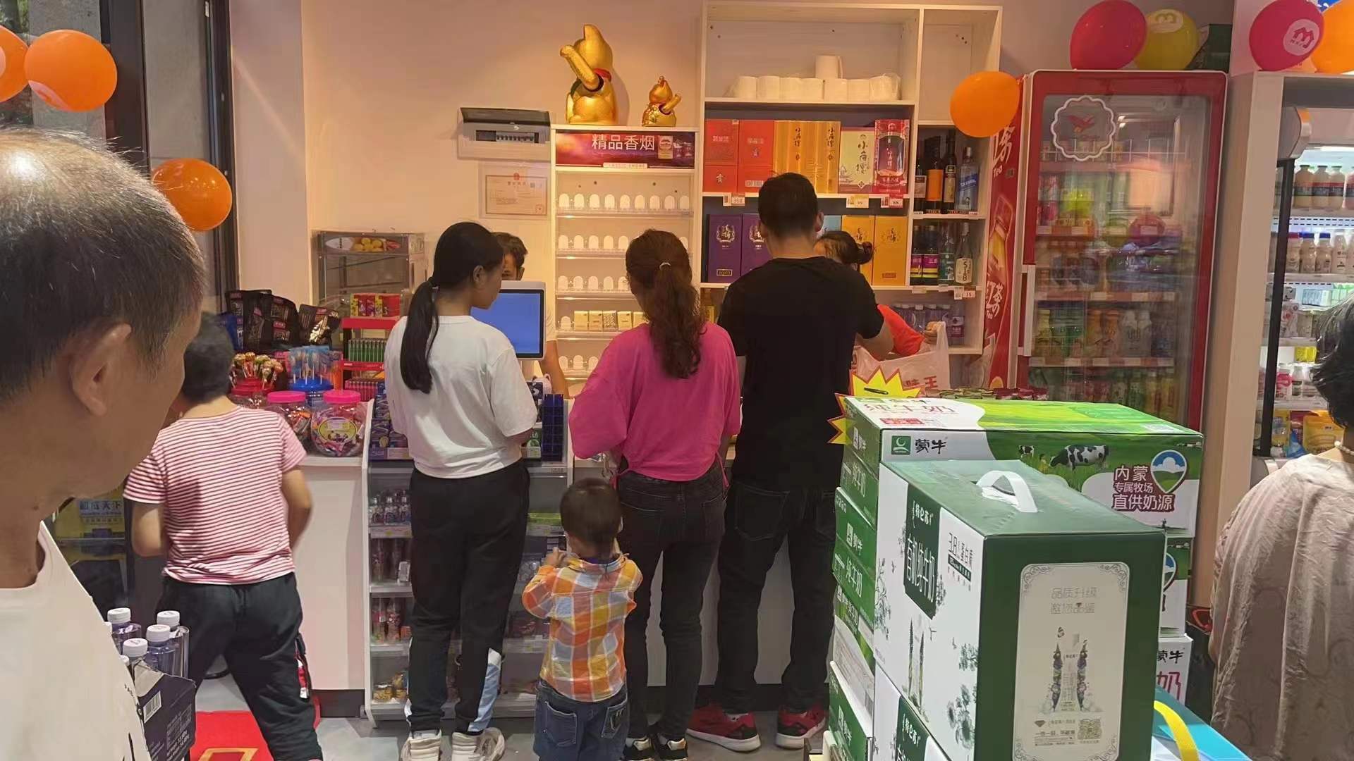 极米客便利店加盟哪个品牌比较好加盟供货渠道统一