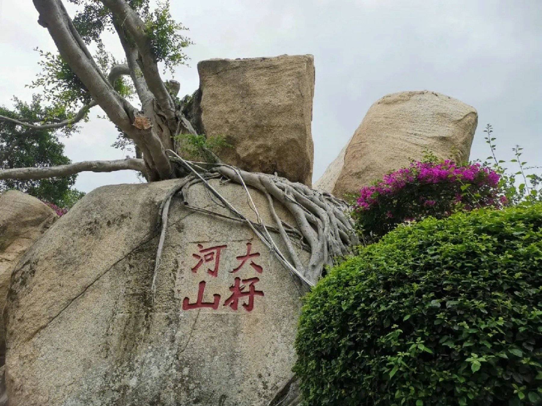 省钱攻略:购买鼓浪屿联票,可以节省不少门票费用.