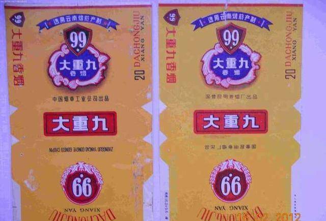 了将军,因一女人被上司兼兄弟谋杀,子孙名扬天下_唐继尧_庾恩昫_云南