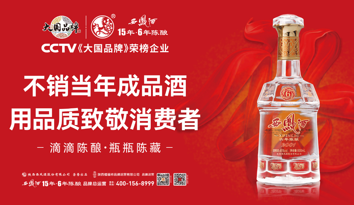 前国脚年薪1000万和10万踢球的快乐是一样的