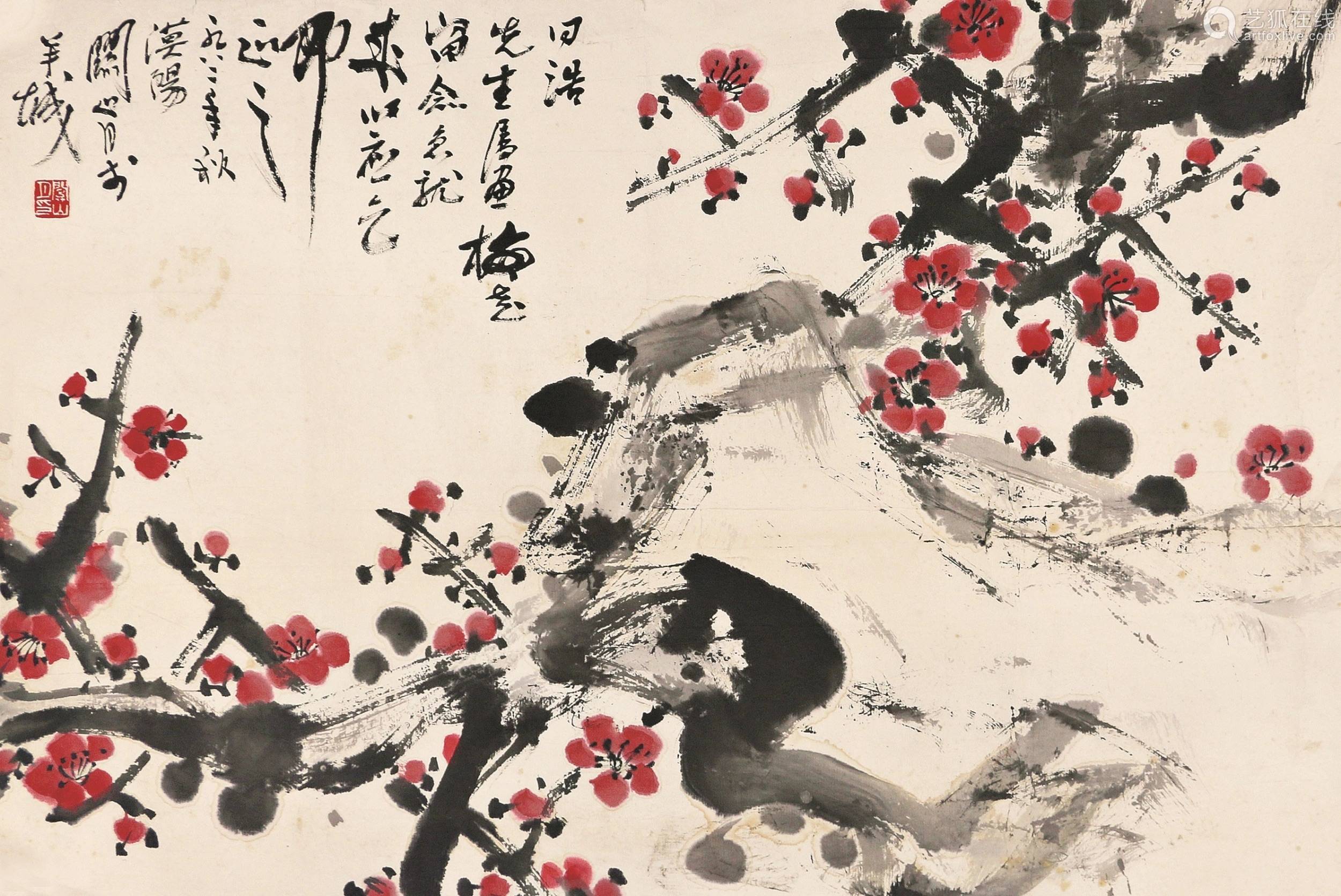 清明的缅怀丨关山月:国当代国画艺术大师,书法家,美术教育家(广东阳江