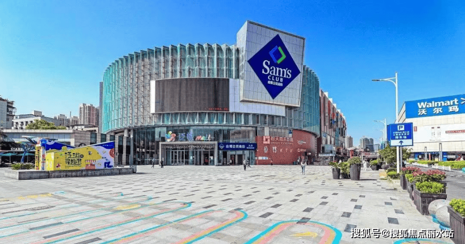 广场,山姆会员店,橙天嘉禾巨幕影院,凯德西城,宜家荟聚,宗关宝龙城(待