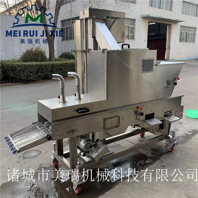 美瑞速冻鱿鱼花裹粉机多功能裹芝麻机小型自动裹粉机滚筒裹芝麻机