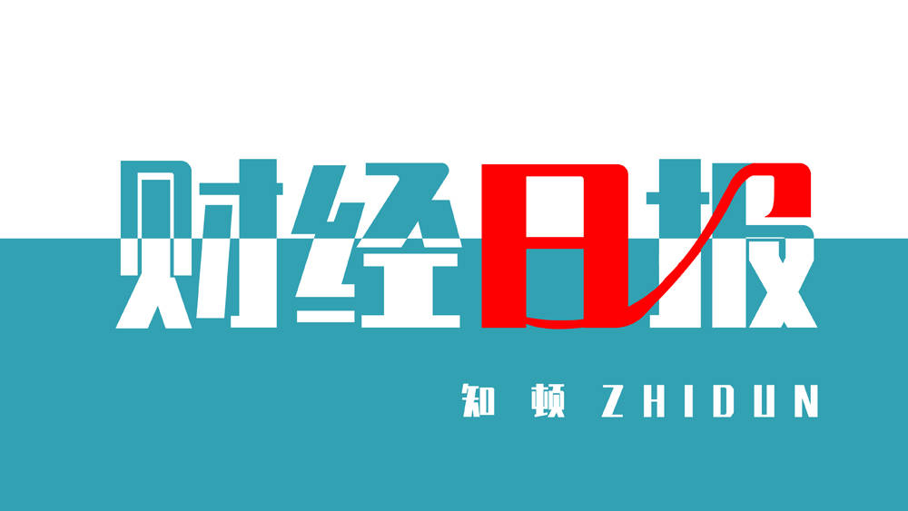 周鸿祎向李彦宏开炮周大福回应足金戒指被指褪色