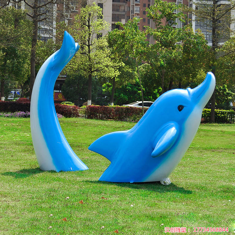 玻璃钢仿真海豚雕塑 草坪绿地海洋动物装饰