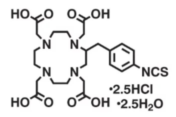 结构式品牌名称:陕西新研博美生物科技有限公司规格标准:1g,5g,10g,可