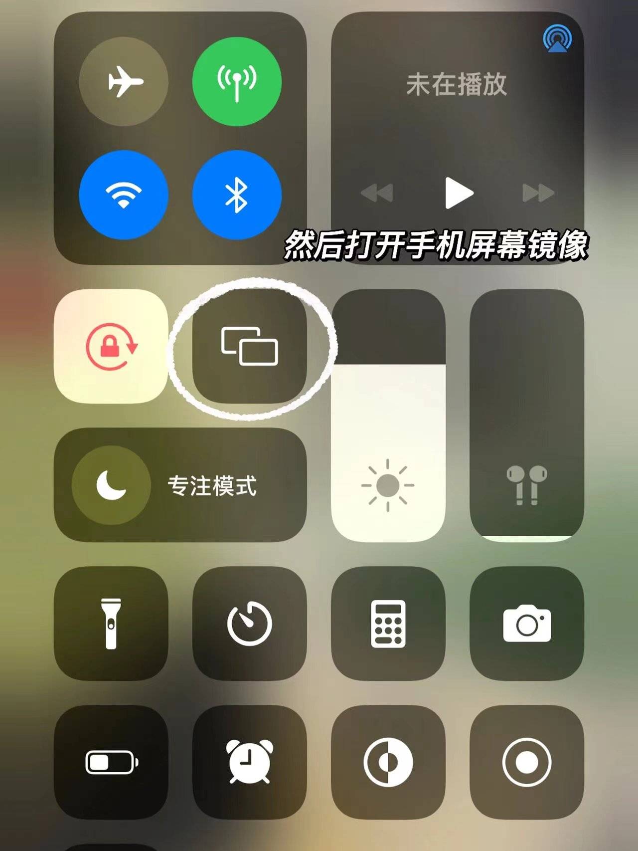 酒店投影仪用手机投影的话会有延迟吗?