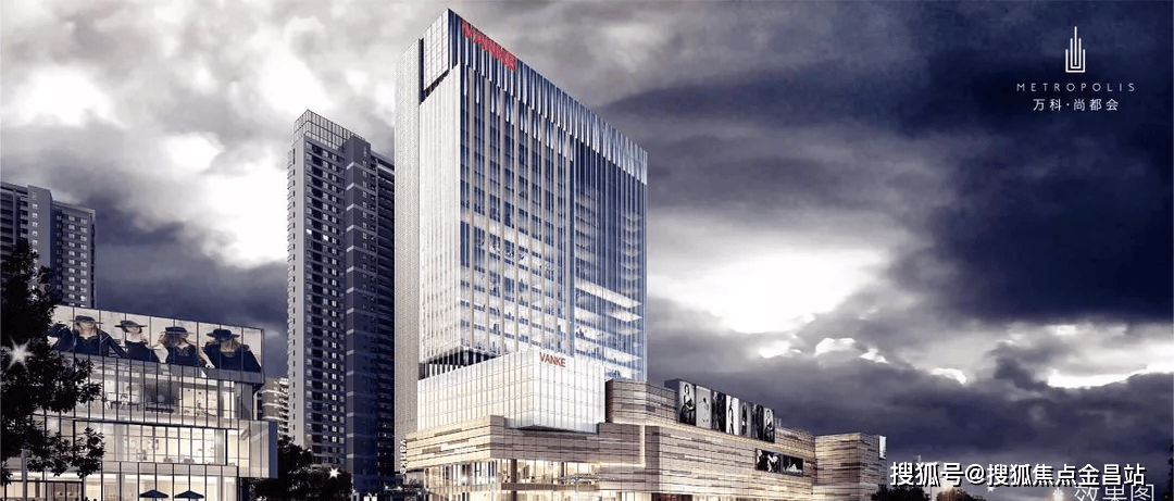 徐州万科尚都会售楼处电话→售楼中心首页网站→楼盘百科详情→24小时