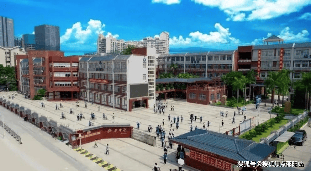 新华中学:居全市前列,频出区域中考状元,连续9年被教育局评为"教育