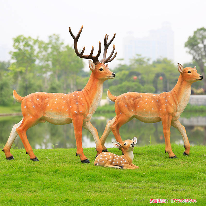 玻璃钢仿真梅花鹿雕塑 景观小品公园落地摆件